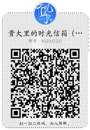 qrcode_1686064147063