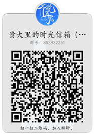 qrcode_1686064147063