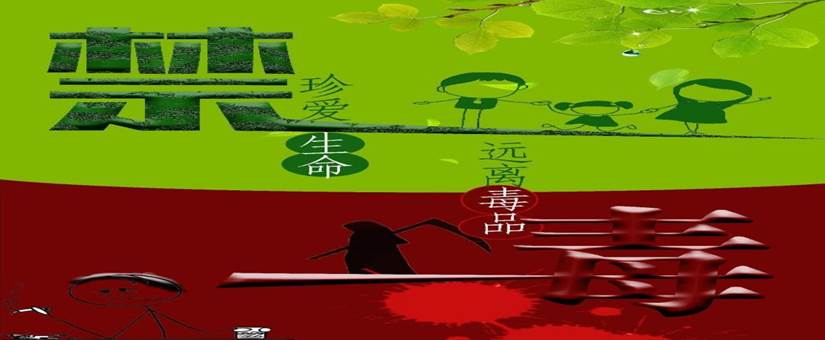 梦之队小组+程馨怡+15213067889