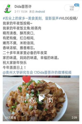c11dc9e6cc63a08575de2e13987e806